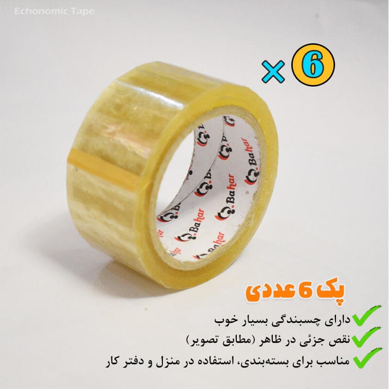 چسب پهن 90 یارد اقتصادی – پک 6عددی