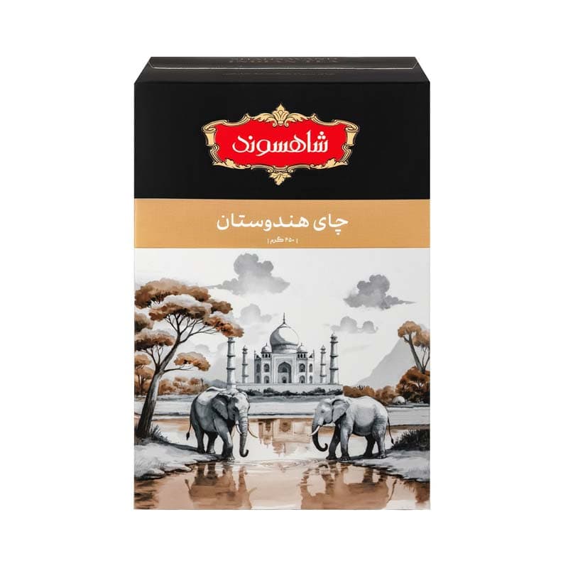 چای هندوستان شاهسوند 450 گرمی — تصویر ۲