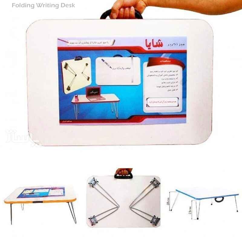 میز تحریر تاشو وایت بردی شایا سایز 50×70