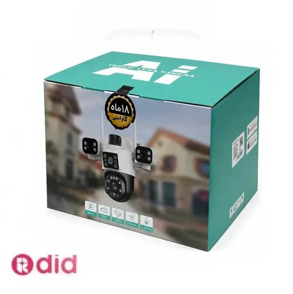 دوربین سیمکارت خور ایرانی سه لنز سرور داخلی BT-HD65X3 — تصویر ۱۲