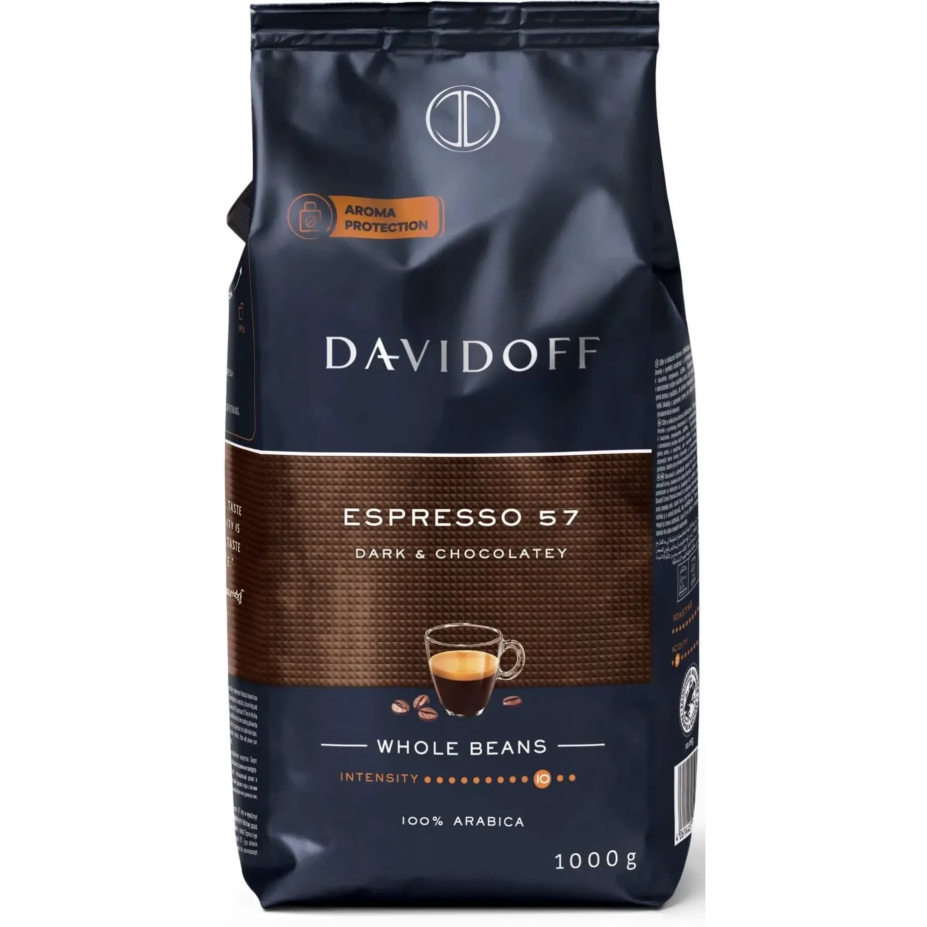 دانه قهوه دیویدوف اسپرسو 57 100% عربیکا رست دارک 1 کیلوگرم Davidoff Espresso 57