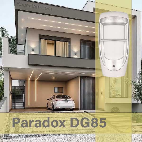 سنسور وزنی فضای باز Paradox DG85 — تصویر ۵
