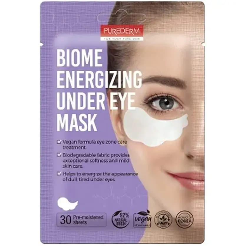 ماسک ورقه ای آبرسان زیر چشم پیوردرم بیوم با فناوری پروبیوتیک ۳۰ عددی Purederm Biome Energizing Under Eye Mask — تصویر ۳