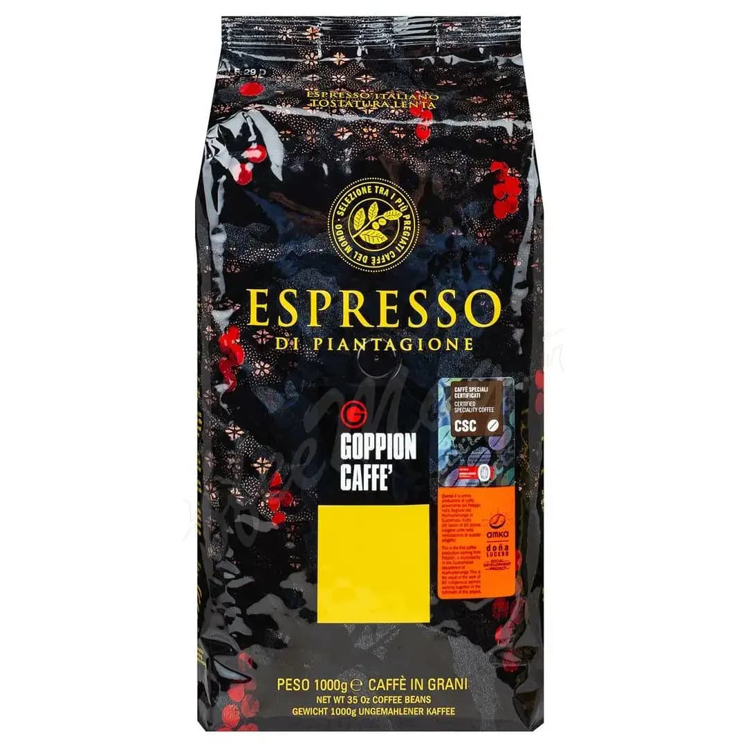 دانه قهوه گوپیون اسپرسو دی پیانتاژونه 90% عربیکا ۱ کیلوگرم Goppion Caffe Espresso di Piantagione — تصویر ۲