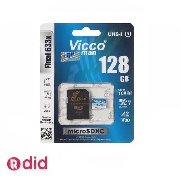 رم 128 گیگ ویکو کلاس ۱۰ UHS-I U3 سرعت ۱۰۰MBps — تصویر ۳