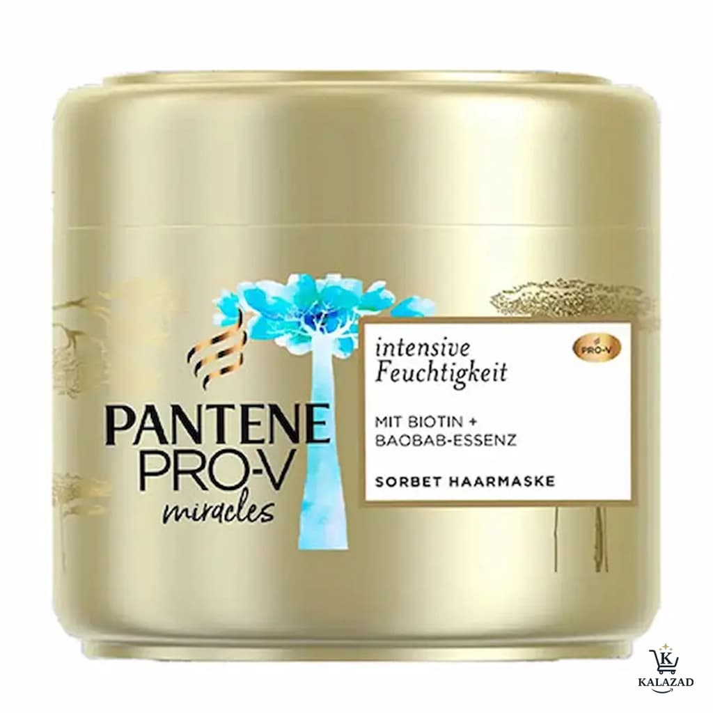 ماسک مو پنتن آبرسان عمیق حاوی بیوتین و مروارید 300 میل Pantene PRO-V Miracles Hydration Maske — تصویر ۵