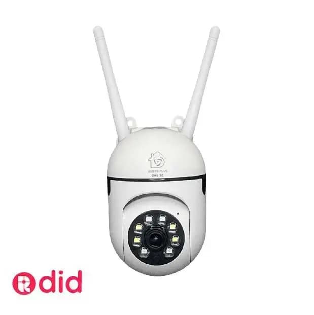 دوربین مداربسته چرخشی Xmeye plus مدل Owl — تصویر ۲