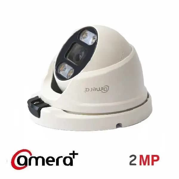دوربین دام AHD دو مگ مدل D2043WL Camera Plus — تصویر ۵