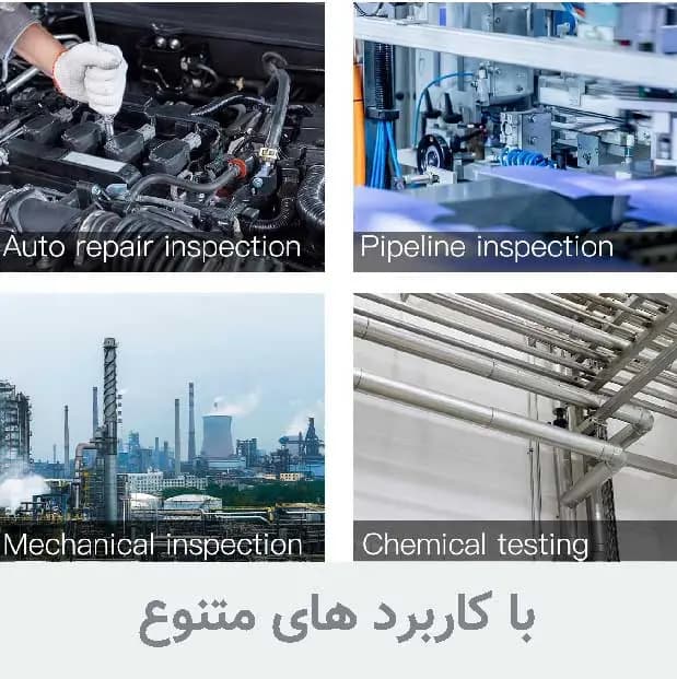 دوربین شلنگی مانیتوردار 10 متری P100 — تصویر ۱۲