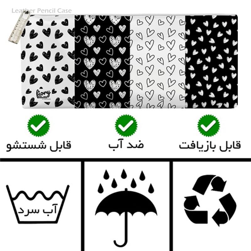 جامدادی چرم تک زیپ طرح قلب — تصویر ۱۰
