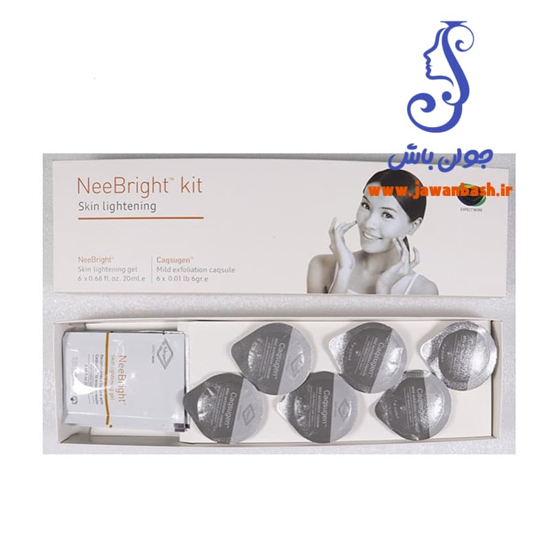 کیت پلاژن روشن کننده صورت Nee Bright — تصویر ۲
