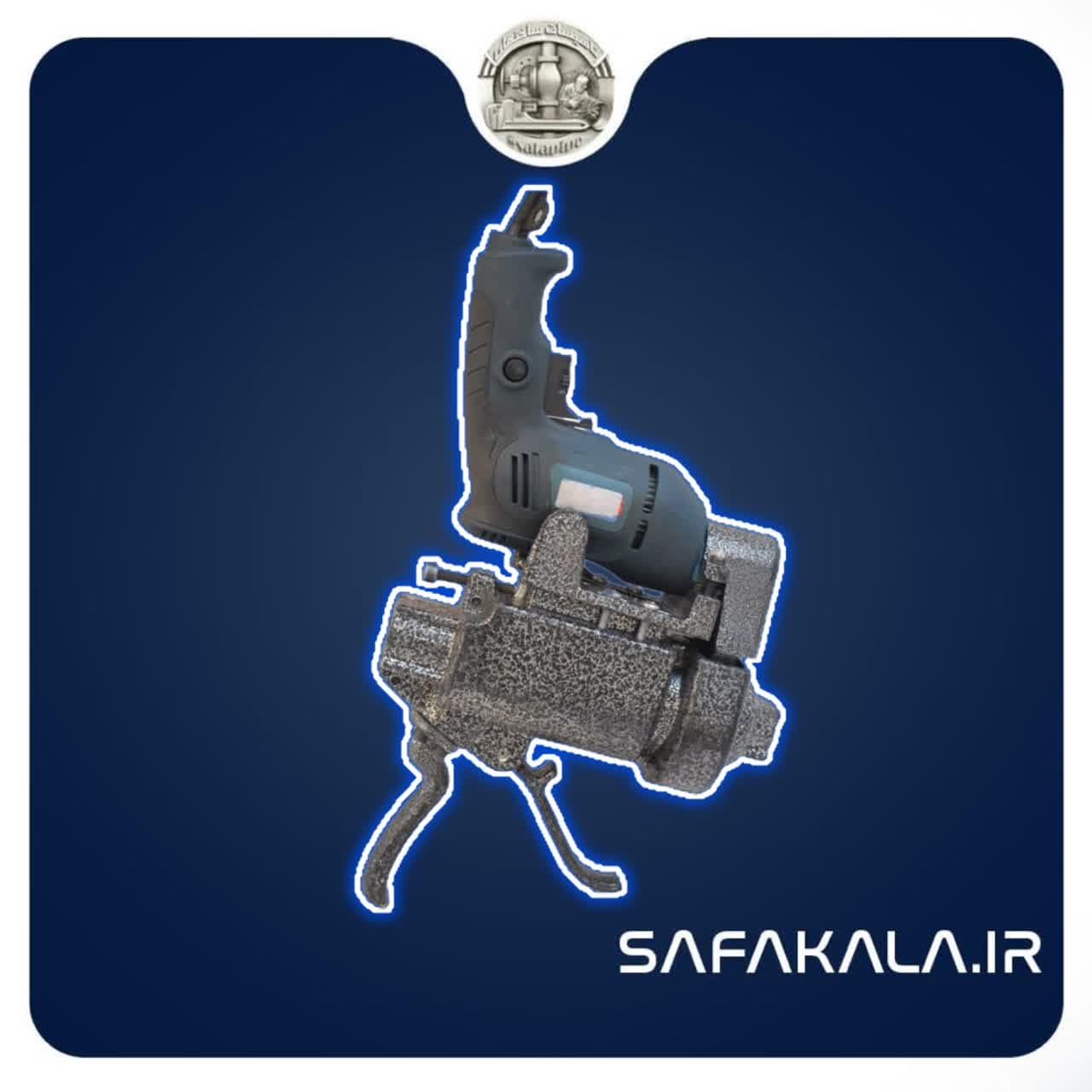 دریل بازکن و فاضلاب باز کن میلاد