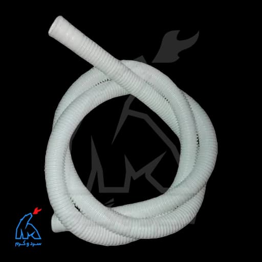 شیلنگ درین تخلیه آب کولر گازی 1/5 متری — تصویر ۲