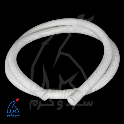 شیلنگ درین تخلیه آب کولر گازی 1/5 متری — تصویر ۳