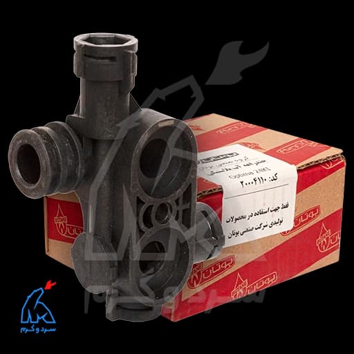 چندراهه آب پلاستیکی Optima 24kI اپتیما – 20004110