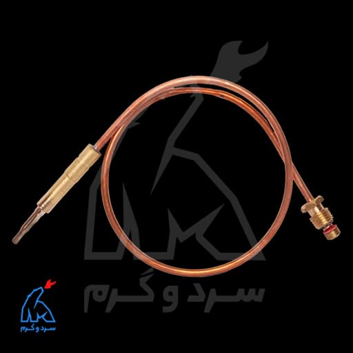 ترموکوپل آبگرمکن ایران شرق 40 سانتی‌متر – آذرصنعت — تصویر ۲