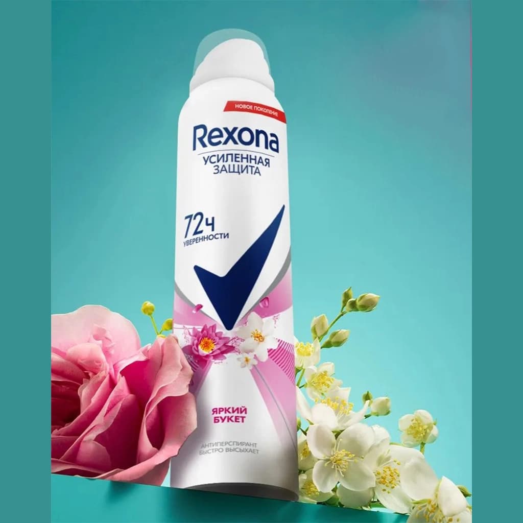 اسپری ضد تعریق رکسونا 72 ساعته زنانه Bright Bouquet 72H — تصویر ۳
