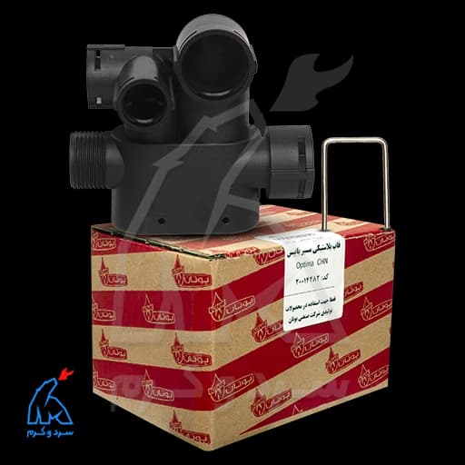 قاب پلاستیکی مسیر بایپس پکیج CHN اپتیما – 20014282 — تصویر ۲