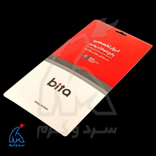 آچار 24/30 – bita بیتا — تصویر ۶