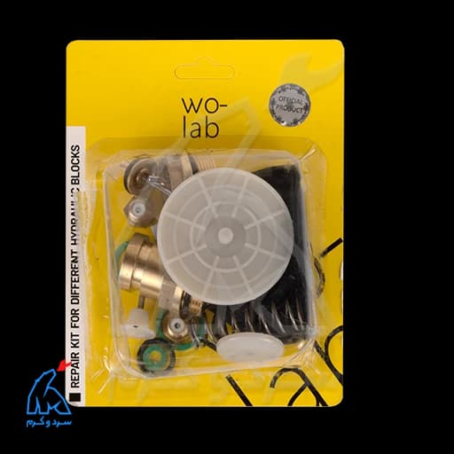 کیت تعمیر برنجی پکیج BAXI باکسی 15 پارچه دیافراگمی — تصویر ۸