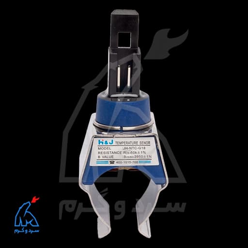 سنسور ntc جداری 3/4 G18 کابل دار 10 کیلو اهم – H&J — تصویر ۷