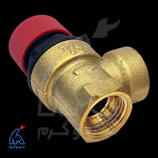 شیر اطمینان برنجی 1/2 داخل رزوه – BOILER FIX