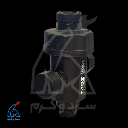 فیلتر سیرکولاتور مگنت دار مدار گرمایش 3/4 مدل ZG2+ کهن — تصویر ۴