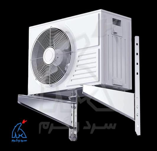 پایه دیواری کولر گازی KAHAR کهار – ۵۰ سانتی — تصویر ۲