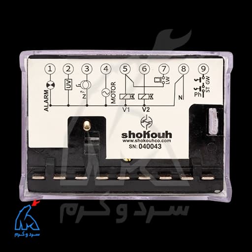 رله کنترل مشعل دوگانه سوز شکوه مدل G811 UV — تصویر ۵
