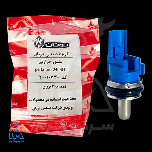 سنسور حرارتی (ntc) پرلاپرو Perla Pro 24i BITT بیترون – 20010330
