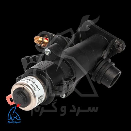 مجموعه موتور شیر سه طرفه وایلانت Vailant — تصویر ۶