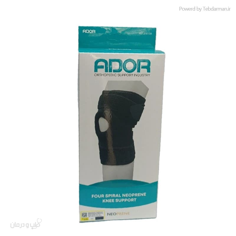 زانوبند نئوپرنی چهارفنره آدور Free size — تصویر ۷