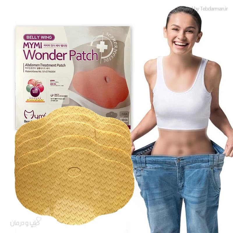 چسب لاغری شکم و پهلو مدل mymi wonder patch — تصویر ۴