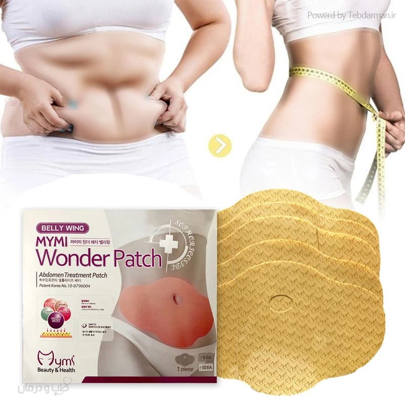 چسب لاغری شکم و پهلو مدل mymi wonder patch — تصویر ۶