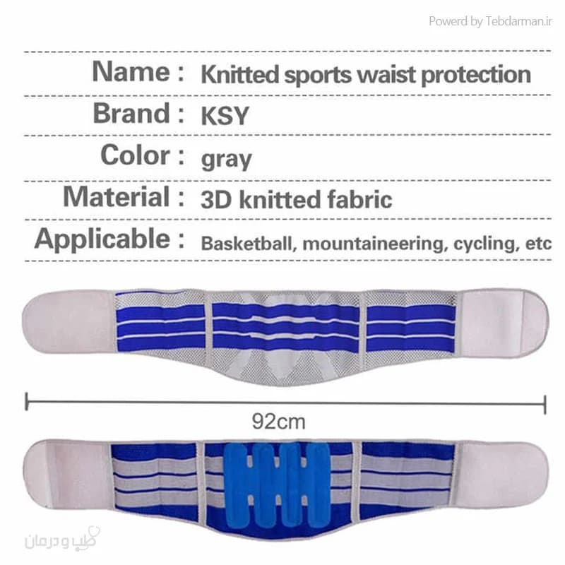 کمربند طبی 4 فنره LUMBAR SUPPORT کد7907 — تصویر ۷