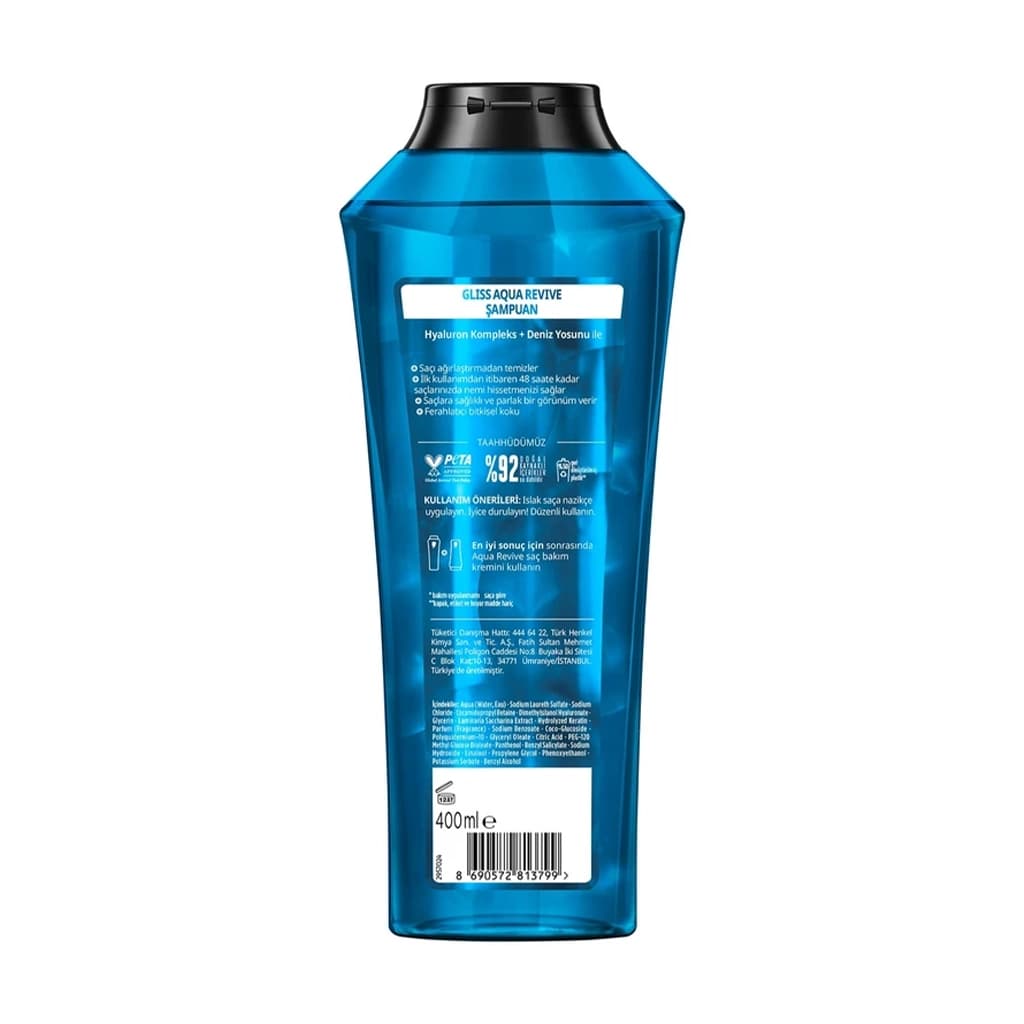 شامپو شوارتسکف گلیس مدل آبرسان و احیا کننده Gliss Aqua Revive — تصویر ۳
