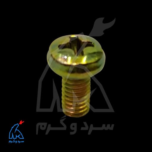 پیچ چهار سو زرد 120 – M4×8 بوتان 5 عددی – 20003536 — تصویر ۴