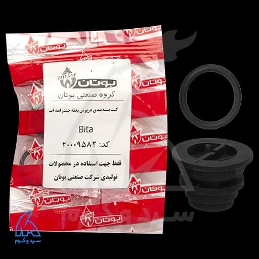 درپوش چند راهه آب Bita بیتا – 20009582