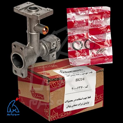 کیت تعویض رابط چند راهه BX214i بوتان – 20006270 — تصویر ۲
