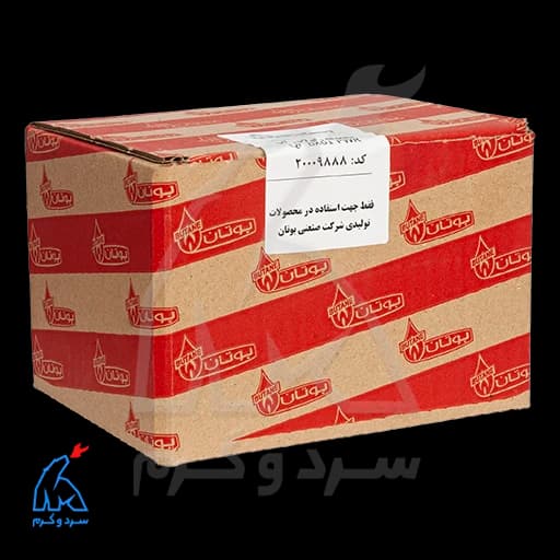 مجموعه رگولاتور آب QF BX61 PWR بوتان – 20009888 — تصویر ۷