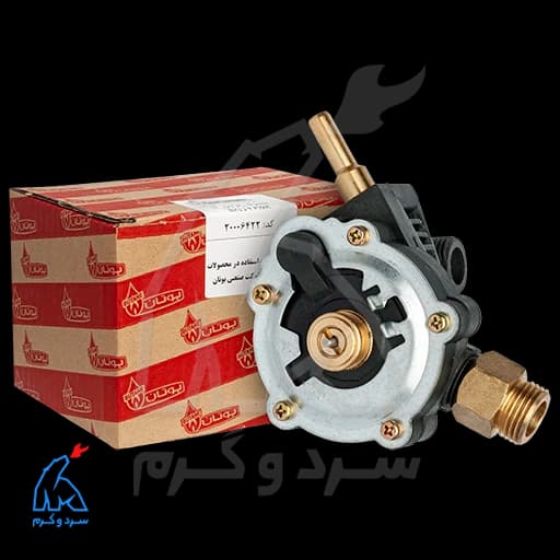 مجموعه رگولاتور آب پلیمری BX-114 PWR بوتان – 20006422