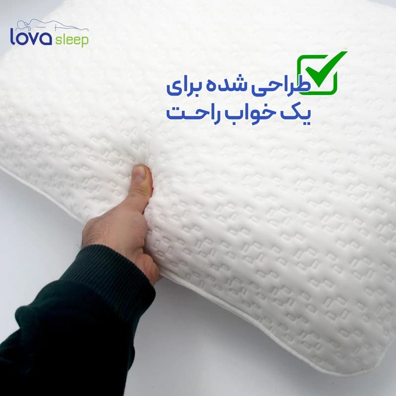 بالشت طبی لوا اسلیپ مدل مموری فوم کلاسیک آنتی باکتریال — تصویر ۸