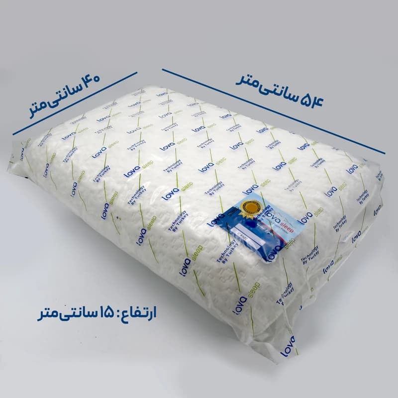 بالشت طبی لوا اسلیپ مدل مموری فوم کلاسیک آنتی باکتریال — تصویر ۹