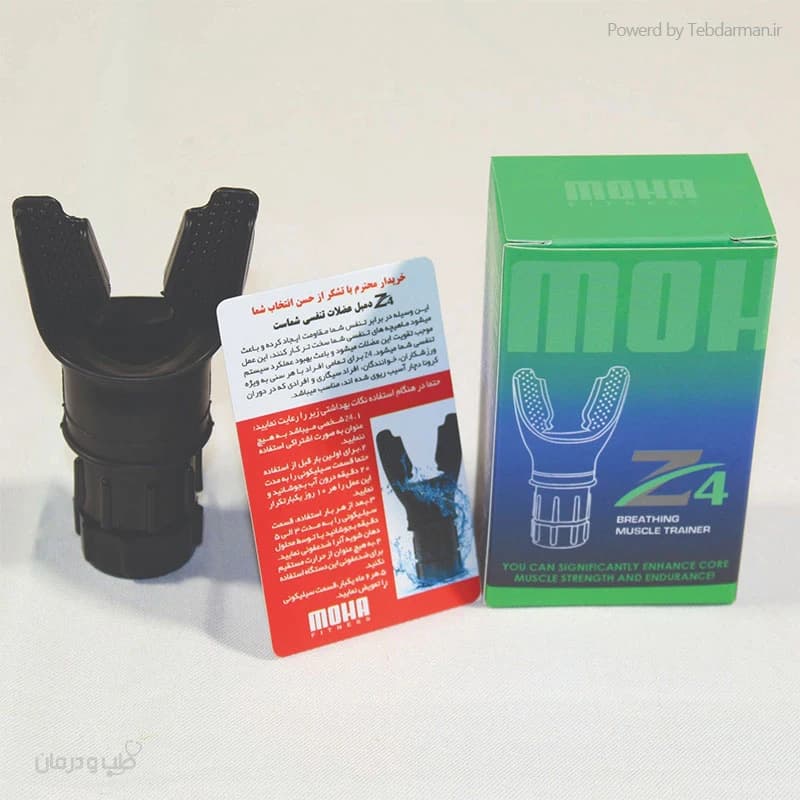 دستگاه تقویت تنفس و ریه مدل Breathing exerciser — تصویر ۸