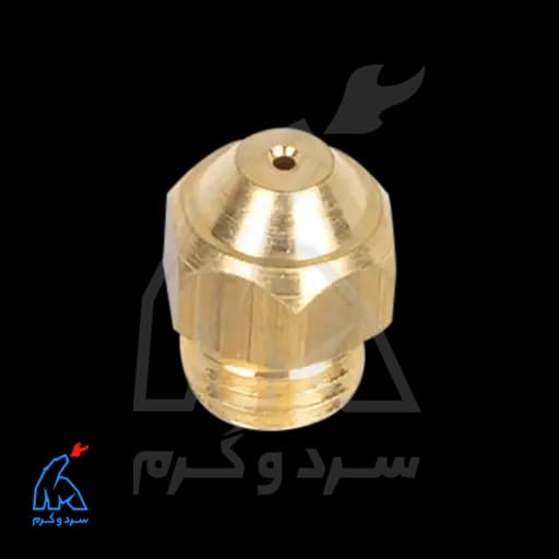 نازل مشعل شهری 3115 – 20003993 بوتان