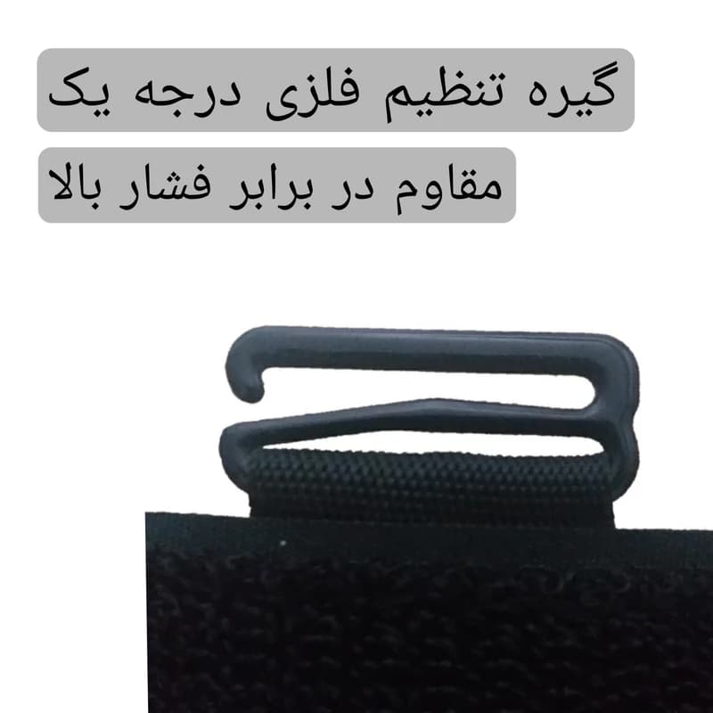 کش تقویت مچ و انگشت مدل گریپستر — تصویر ۶