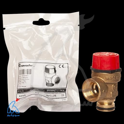 شیر اطمینان برنجی فیتینگی V شکل – نواسفر novasfer 4009 — تصویر ۱۲