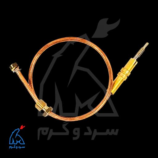ترموکوپل آبگرمکن B15 بوتان 32 سانتی متر آذر صنعت — تصویر ۲