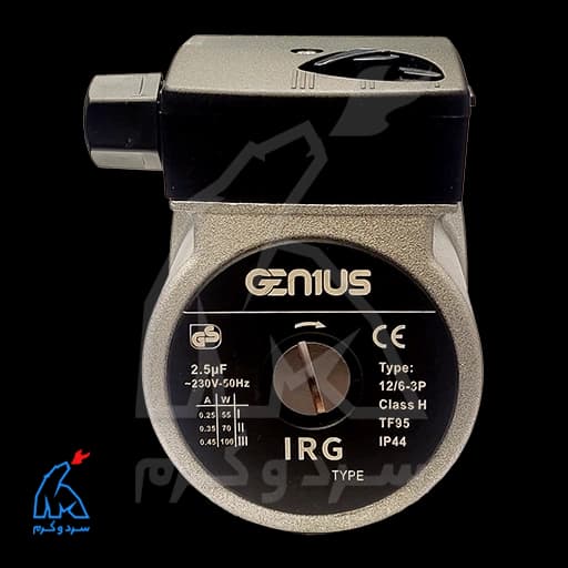 پمپ جنیوس Genius جایگزین IRG 12-6 ایران رادیاتور — تصویر ۴