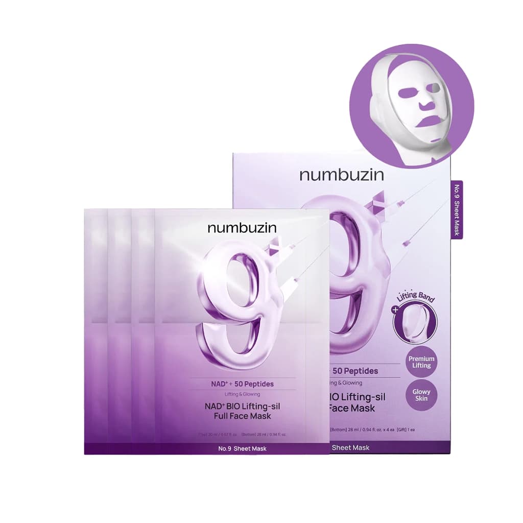 ماسک لیفتینگ فول فیس نامبوزین NAD+ BIO Lifting-Sil Full Face Mask — تصویر ۶